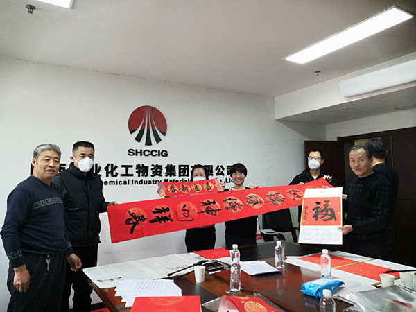 微信图片_20230112190402.jpg