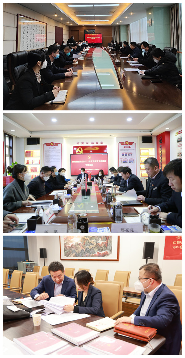 微信图片_20230113145021_副本_副本.jpg