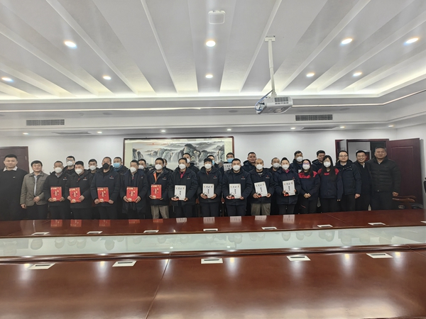 QQ图片20230118111308_副本(1).jpg