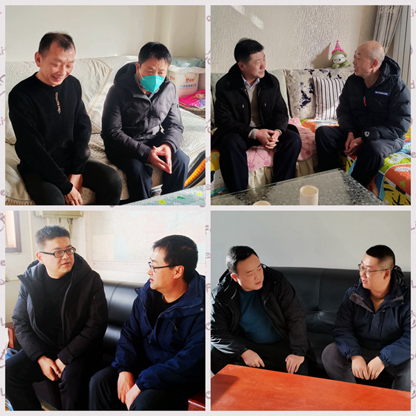 慰问困难职工拼图.jpg