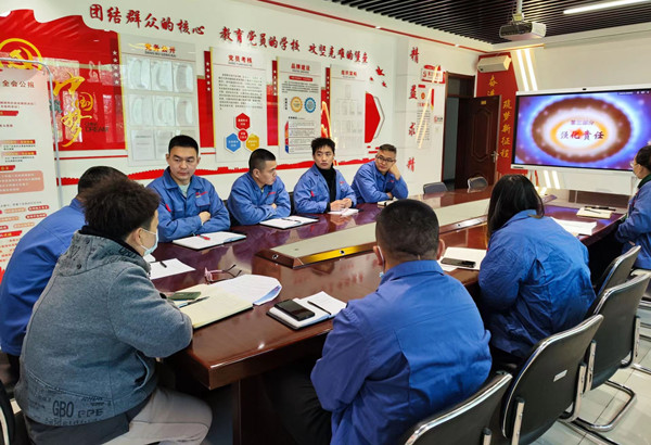 QQ图片20230117123100(1).jpg