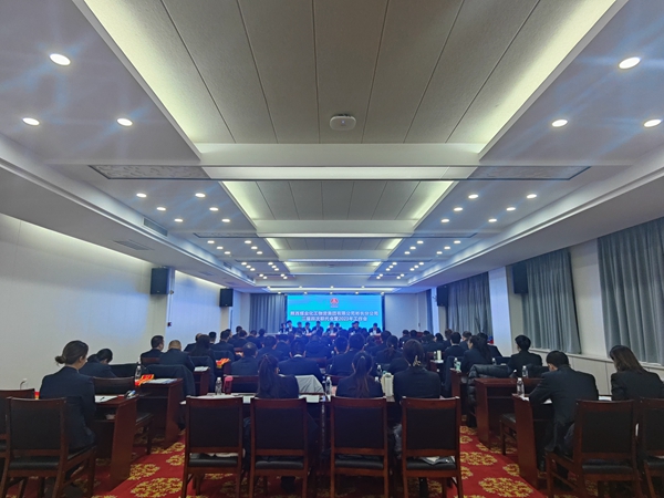 QQ图片20230207175021_副本(1).jpg