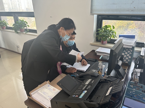 微信图片_20221117105010(1)_副本.jpg