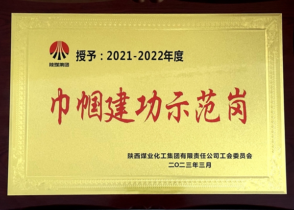 QQ图片20230309162434(1).jpg