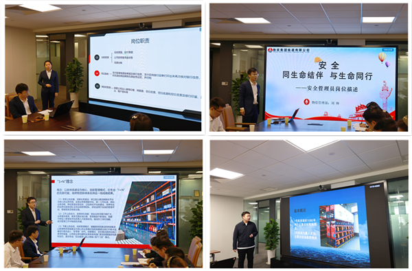 比赛拼图_副本.jpg