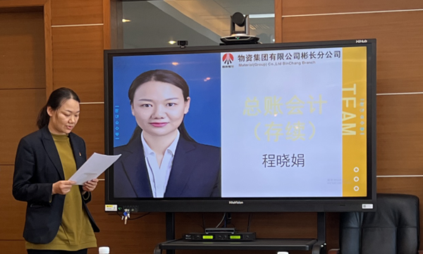 QQ截图20230320083501_副本.png