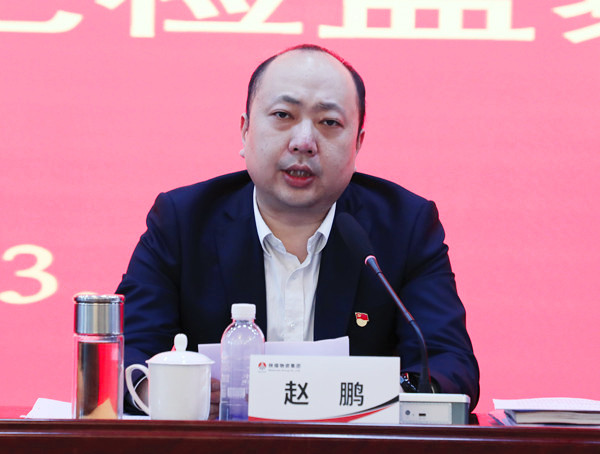 3赵鹏总.jpg