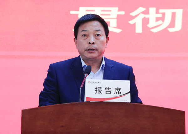 4徐书记.jpg