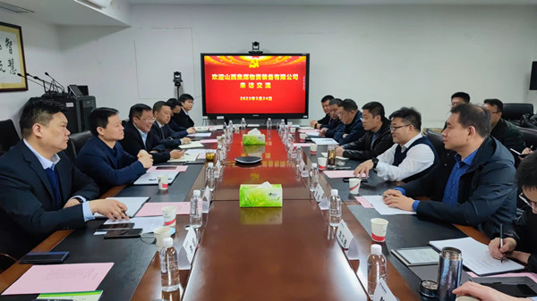微信图片_20230324144407(1).jpg