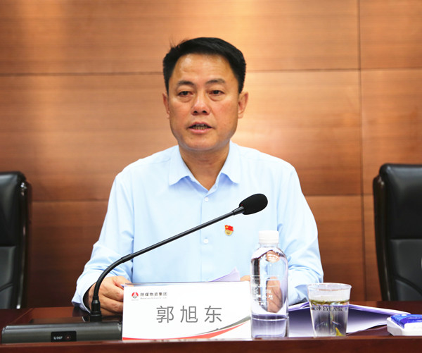 郭旭东.jpg
