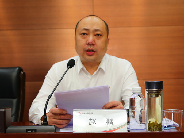 赵鹏.jpg