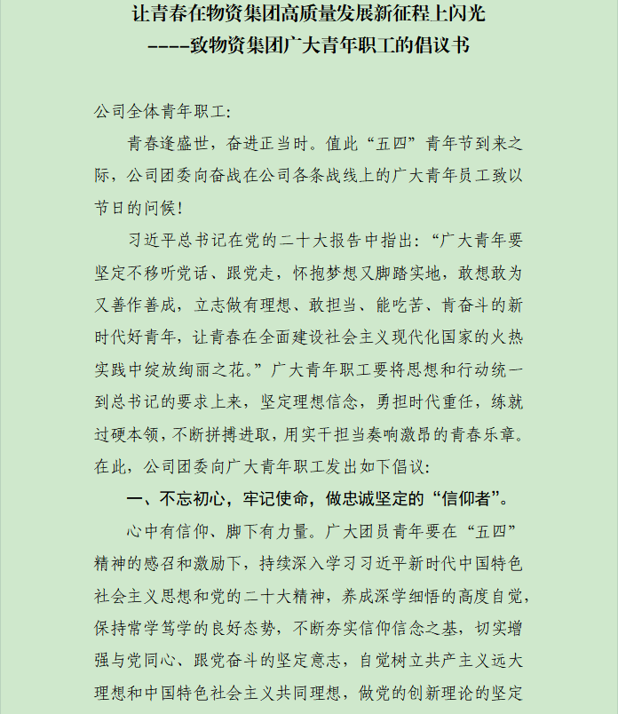 2%ZM)ADOR18SQ]0$EZ23JKN.png