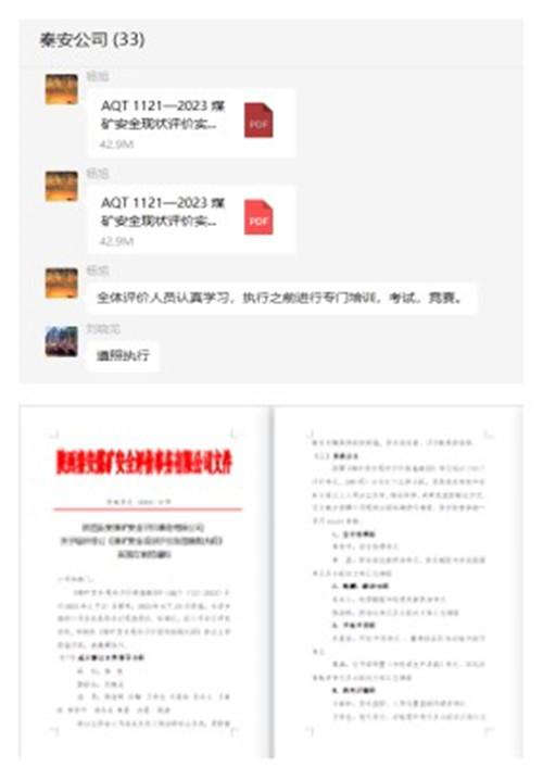 b67dc0cbc28932ed056ed1a57d4647ce_0D8B70A4B71B5FBC6FAEB50ACC337081.jpg