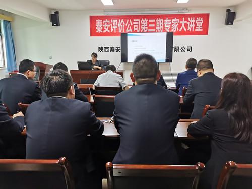 de32dff184d8092e87712bf1b762d049_E1BC1B2112411006ECBEFE2EE3AB50C2.jpg
