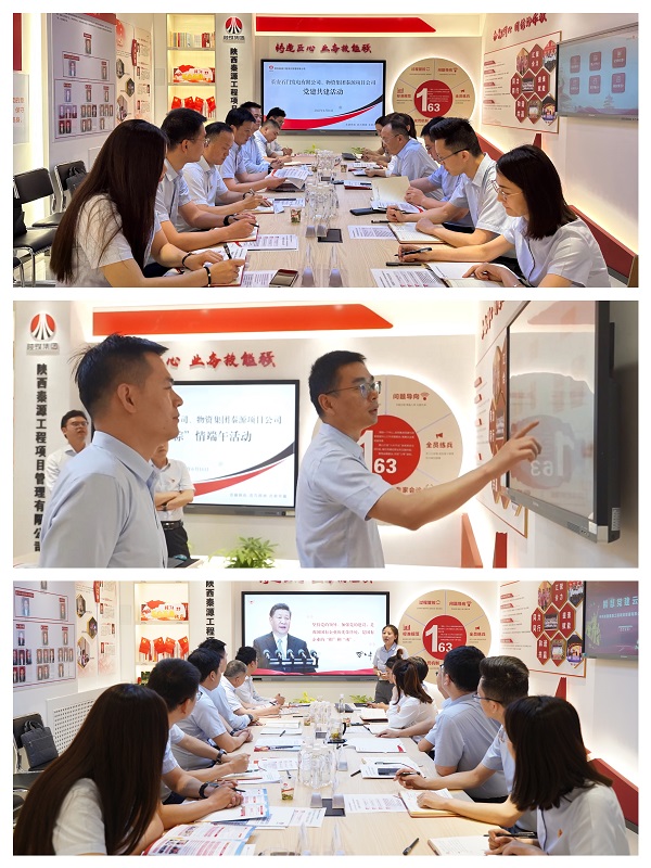 配图1.JPG