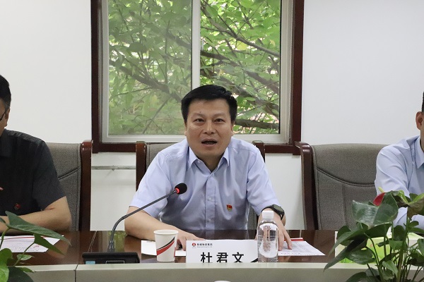 杜君文.JPG