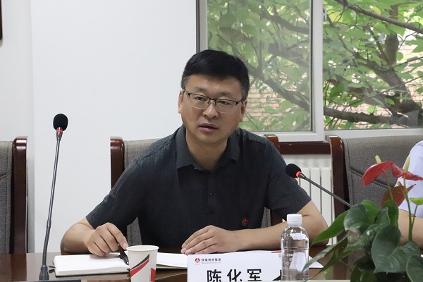 陈化军.JPG