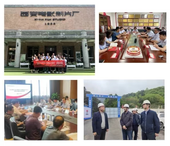 微信图片_20230809085119.jpg