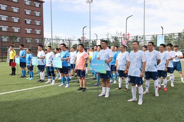 微信图片_20230824101902.jpg
