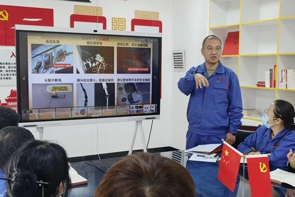 微信图片_20231116172901.png