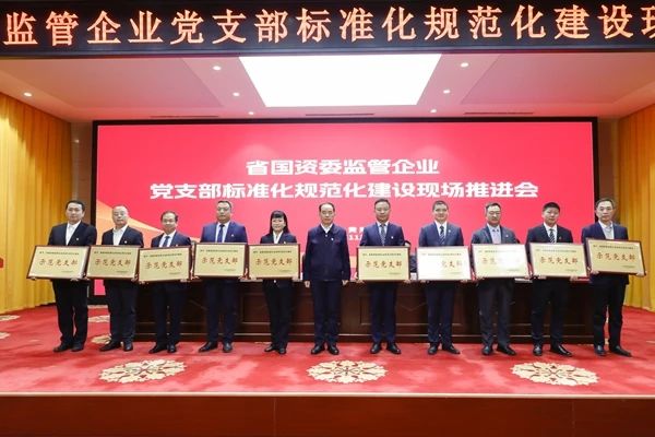微信图片_20231120081926.jpg
