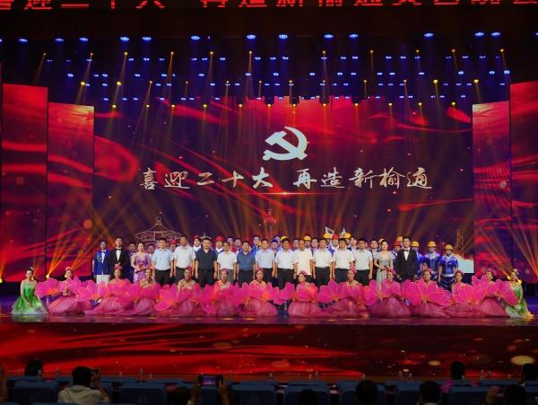 微信图片_20240108125931.png