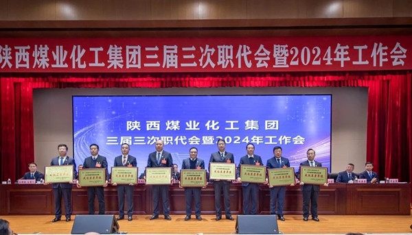 微信图片_20240123013941_副本.jpg