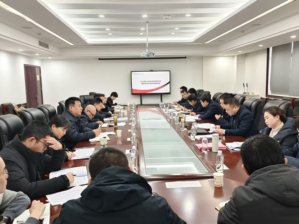 微信图片_20240131183106_副本.png