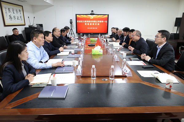 微信图片_20240222174531_副本.jpg