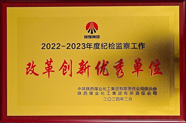 微信图片_20240228060924_副本.jpg