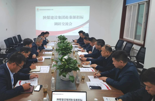 微信图片_20240328230854_副本.jpg