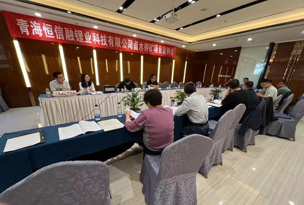 微信图片_20240508084153_副本.jpg