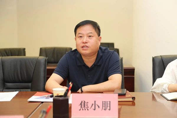 微信图片_20240512094845.jpg