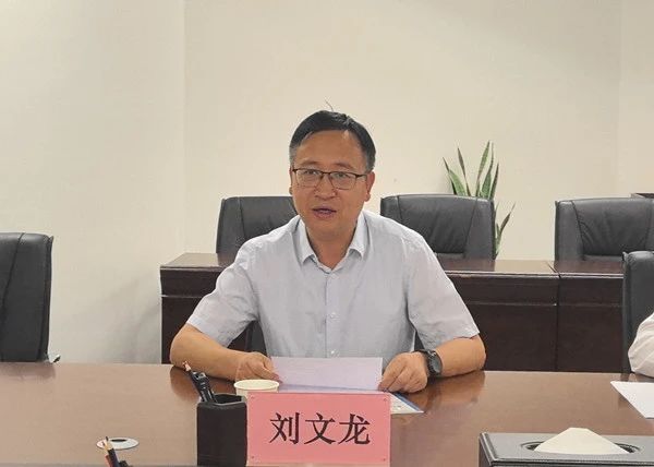 微信图片_20240512094850.jpg