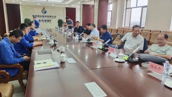 微信图片_20240515085733.jpg
