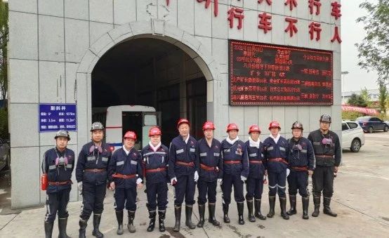 微信图片_20240515085741.jpg