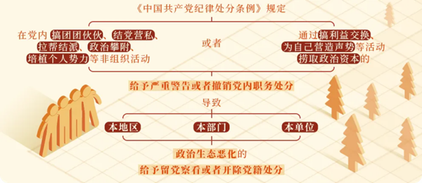 201716170461446881_副本.png