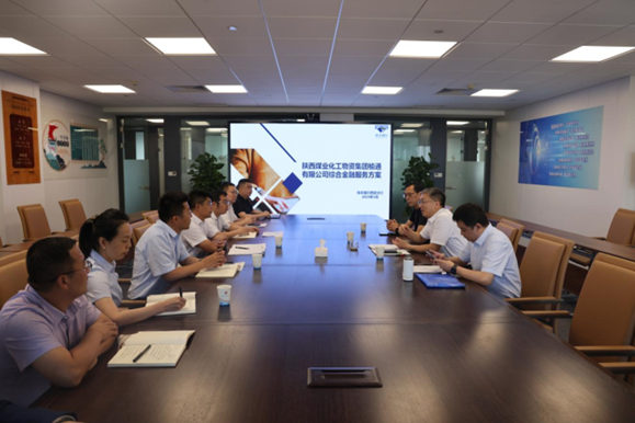 微信图片_20240531141711.png