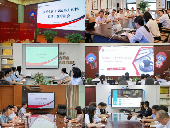 微信图片_20240601092211.png