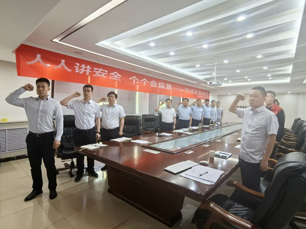 微信图片_20240601093416_副本.jpg