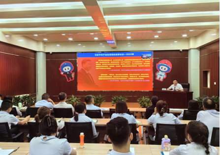 微信图片_20240601093425.png