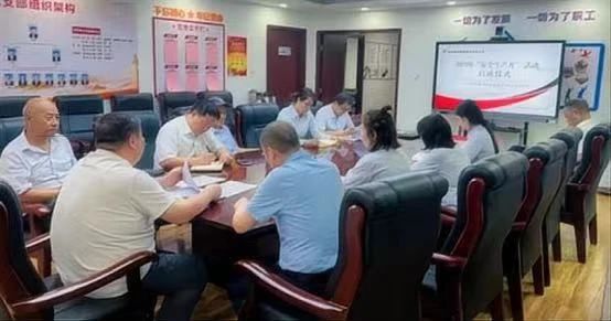 微信图片_20240601093502.jpg
