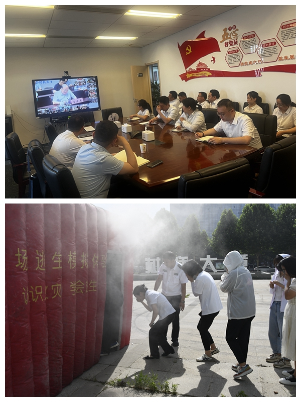微信图片_20240601093507.jpg