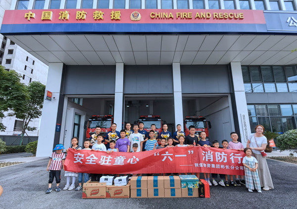 Image_1716941381814_副本.jpg