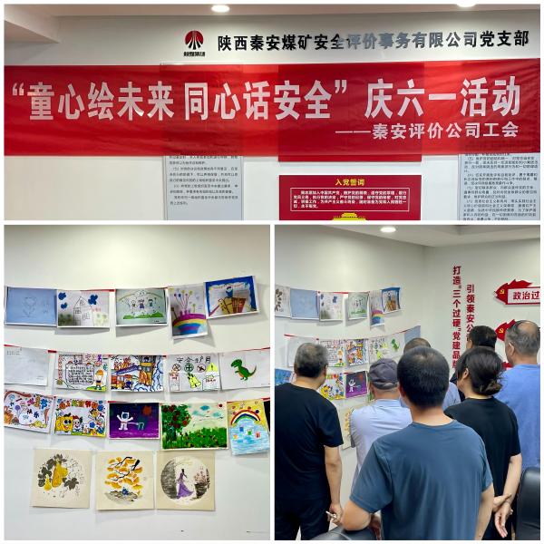 微信图片_20240601101702.jpg
