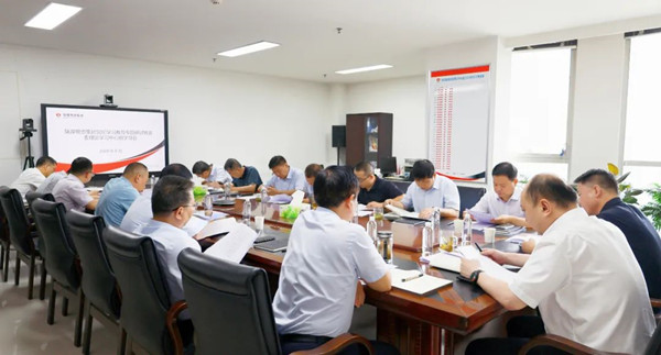 微信图片_20240603212245_副本.jpg