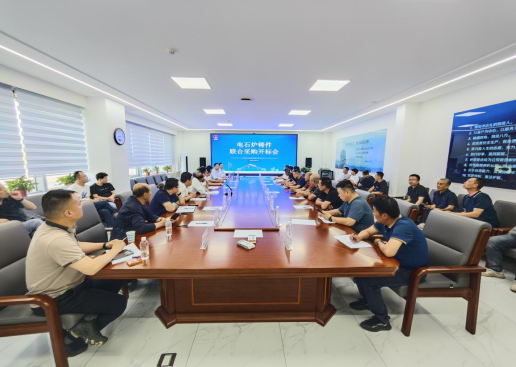 微信图片_20240604224235.png