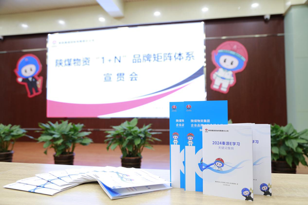 微信图片_20240605185726_副本.png