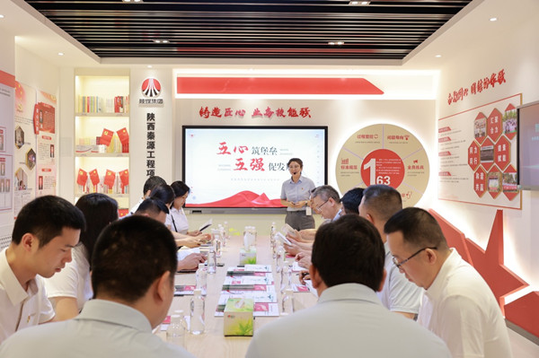 微信图片_20240606212126_副本.jpg