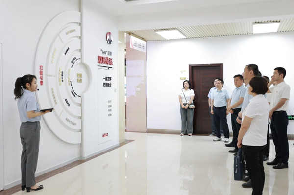 微信图片_20240606212136_副本.jpg